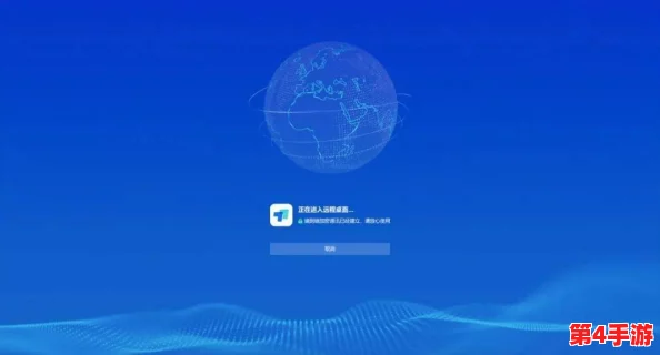 国产高清   精品软件丝瓜软件，免费下载最新版本，安全稳定使用流畅体验