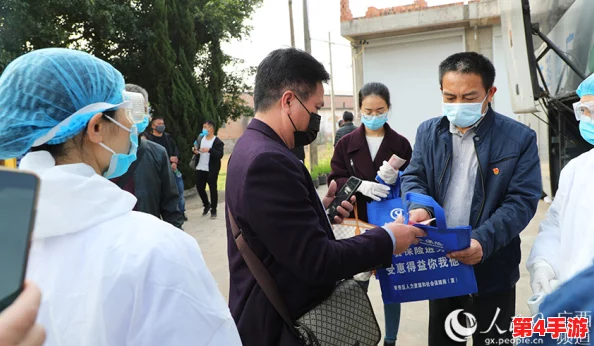婉莹四个女大学被十七个农民工，揭示了当代社会性别与阶层间的复杂交织与冲突