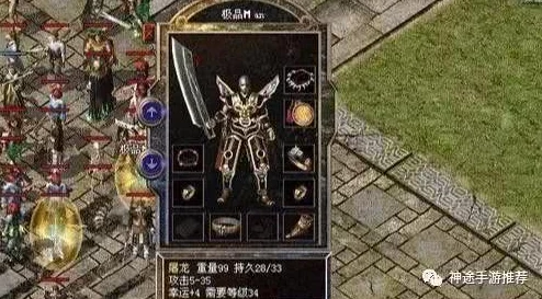 《无名者屠龙》世界观揭秘与独特玩法探索:沉浸式体验,挑战龙域的无尽魅力 《无名者屠龙》世界观揭秘与独特玩法探索:沉浸式体验,挑战龙域的无尽魅力