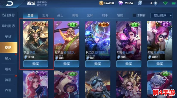 关羽皮肤大赏：挂机吧兄弟中，哪款战袍能让你的武圣形象更耀眼？
