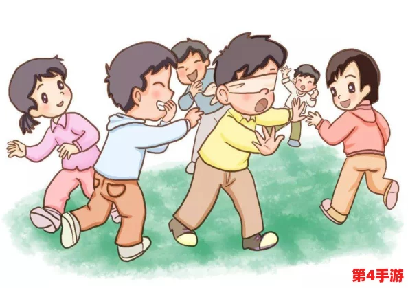 一小孩跟姐姐玩萝卜游戏，乐趣无穷，童年回忆甜蜜无限，亲密关系得以升华
