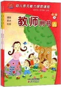 世界上最小BB有几个?探索这些可爱迷你宝贝背后的故事与趣闻! 世界上最小BB有几个?探索这些可爱迷你宝贝背后的故事与趣闻!