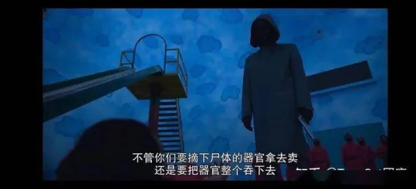 国产嘼皇bestiality：当代社会的禁忌与挑战，揭示人性深处的复杂情感与道德困境
