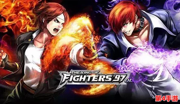 《拳皇97》竞技巅峰：探寻隐藏的最强战队组合与战术奥秘