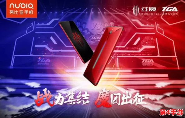 王者荣耀巅峰赛规则详解：特定条件下是否支持比赛重开机制？