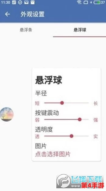 地铁逃生策略：黑红黄卡解锁机制全解析，精准指引安全出口选择