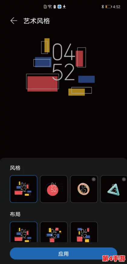 《死光》首章探险指南：细致策略与剧情脉络全剖析，解锁第一章隐藏要素