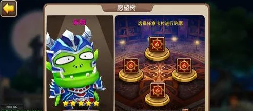 探索《我叫MT2》落雁角色：独特技能魅力解析，抽取价值全面考量
