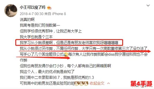15岁中国女rapper：她用音乐打破界限，展现青春力量与梦想追逐的故事