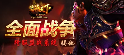 冰汽时代2:策略应对派系冲突与平息暴乱全面指南 冰汽时代2:策略应对派系冲突与平息暴乱全面指南