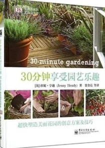 探寻塔塔花园官方下载渠道：安全链接一键分享，尽享绿色园艺乐趣