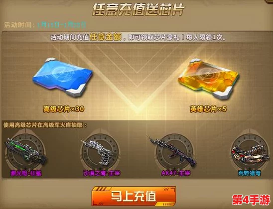 x9x9x9任意槽108蘑菇：热门词汇大揭秘，你绝对不能错过