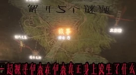 穿越拖延迷雾:探索无尽梦回中的自我救赎之旅 穿越拖延迷雾:探索无尽梦回中的自我救赎之旅