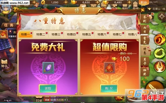 解决黑神话悟空手游移动时掉帧问题的实用策略与优化指南