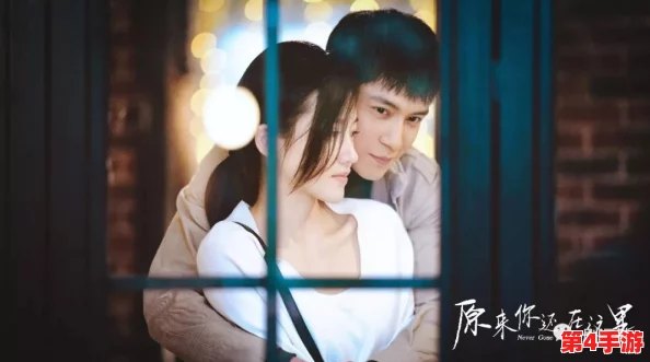 女主醒来男主还在里面的小说，甜宠剧情让人心动不已，情感纠葛引发无限遐想