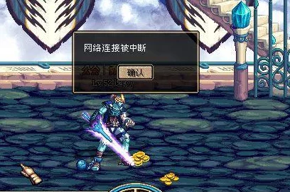 《地下城与勇士》热门服务器深度探索：揭秘哪条线路最适合高效刷取深渊宝藏