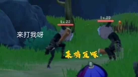 八重神子被丘丘人抓去繁殖，竟然引发了全网热议与玩家们的疯狂讨论！