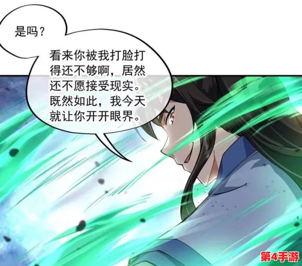 《战魂觉醒OL》新手启航宝典：从零到英雄，全方位入门策略与玩法指南