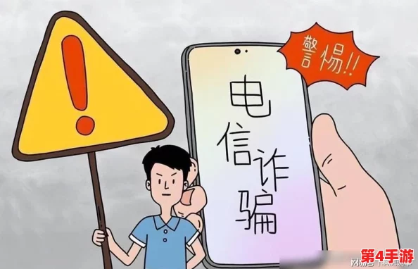 偷拍沟厕 wc voyeur：露骨暴露，隐私泄漏，严重侵犯他人权益