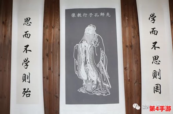 “啊翁公又大，探索当代文化中的幽默与象征意义，解密其背后蕴藏的深层次情感”