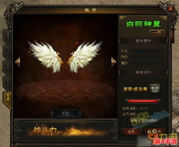 《百战沙城》职业选择指南：揭秘高效作战的顶尖职业策略与搭配艺术