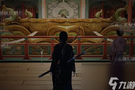 燕云十六声：卷二'花信风'任务全攻略，解锁独特剧情与隐藏奖励技巧