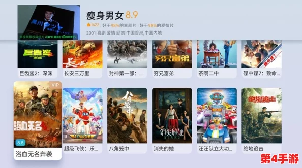 “无人在线高清无打码免费观看，网友称赞画质超清晰体验堪比影院”