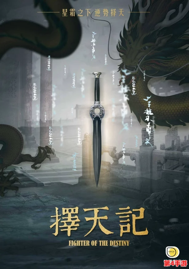 探索谜题大陆：精选潜力英雄培养指南，哪些角色将引领你的征途？