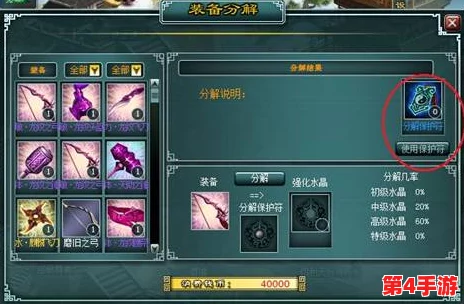 探索谜题大陆：精选潜力英雄培养指南，哪些角色将引领你的征途？
