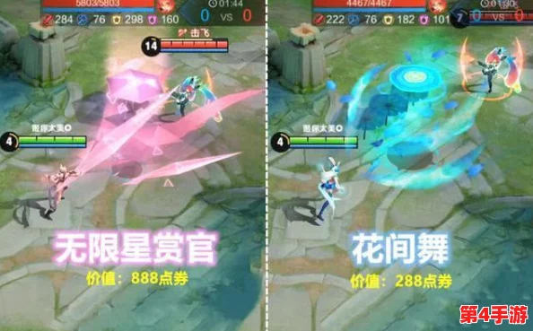 鸢舞秘境：40层地宫挑战全攻略，顶尖阵容搭配助你突破极限