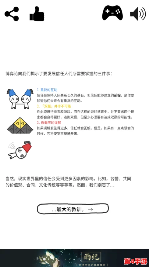九色91丨PORNY丨吞精：深度解析用户评价与见解，探索背后的真实体验与感受