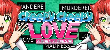 《Creepy Creepy Love》：恋爱与惊悚交织的约会模拟盛宴，震撼登陆Steam平台！