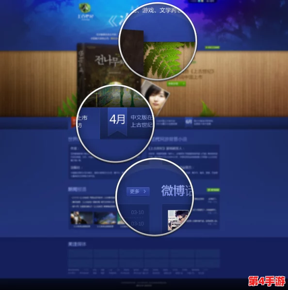 9色视频在线观看：多样化的视觉体验，带你领略不同色彩的魅力与风采