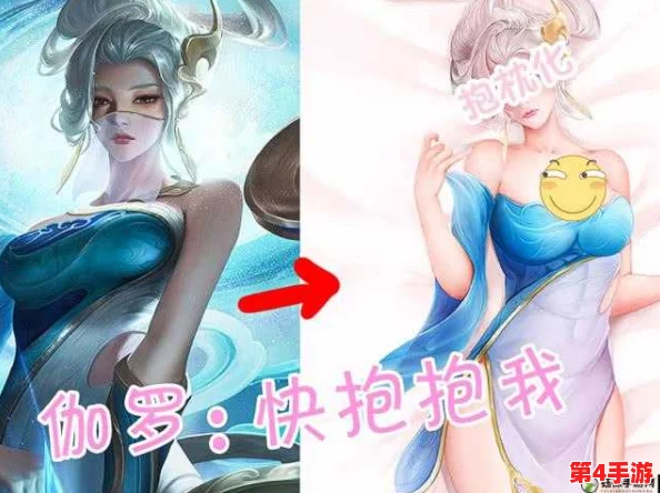 太华伽罗躺床上流白色分泌物，令人担忧的健康信号需引起重视与关注