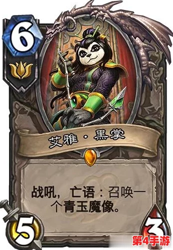 罗布乐思:探索未知龙域的奇幻冒险之旅,解锁龙之秘宝的传奇挑战 罗布乐思:探索未知龙域的奇幻冒险之旅,解锁龙之秘宝的传奇挑战
