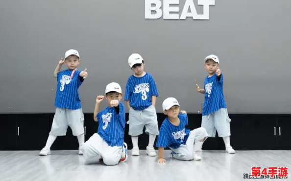 幼儿hiphop仙踪林的优势：培养创造力与自信心，助力孩子全面发展与社交能力提升