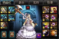 《地下城与勇士》奶妈角色转职全解析：守护之光如何蜕变为治愈女神或神圣裁决者？