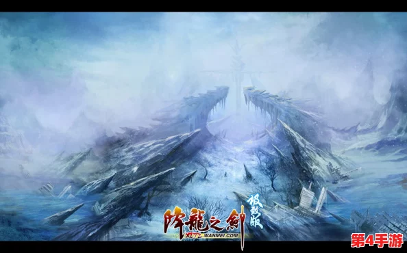 七日世界寒境隐藏：在冰封的奇幻旅程中，感受极致的孤独与美丽