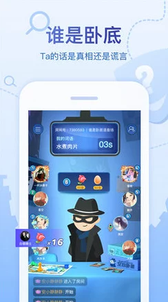 2024年必玩！精选双人互动游戏APP，经典与创新并蓄的手游下载宝典