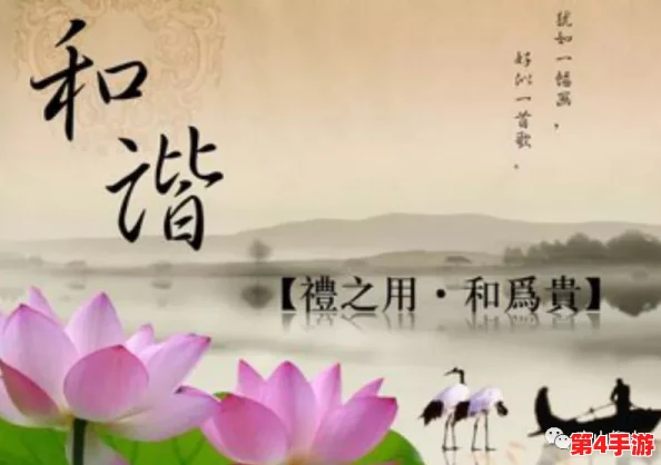 坤巴：在现代生活中如何找到内心的平静与和谐，提升自我修养与幸福感