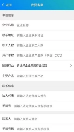 韩国三色电费免费吗现在？了解政策变化与用户反馈，助你做出明智选择！