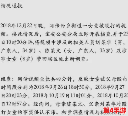 儿子日他亲妈妈出自哪首诗？网友热议这首诗背后的深意与情感解读
