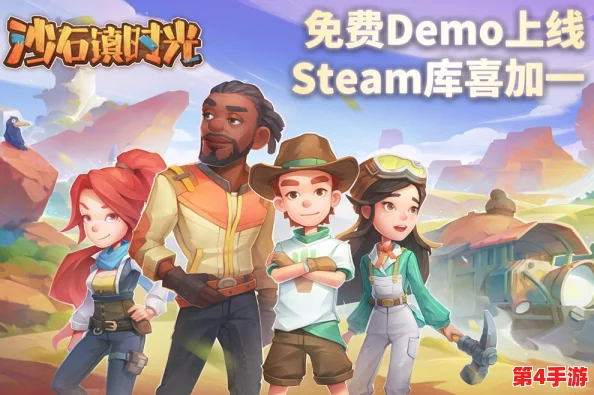 《波西亚时光》玩家必知:精选还是自创?揭秘最佳商店购物指南! 《波西亚时光》玩家必知:精选还是自创?揭秘最佳商店购物指南!