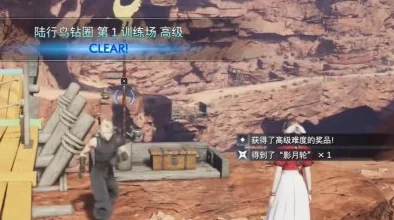 《最终幻想7》重生之旅:独家揭秘魔法项圈高效获取策略与技巧 《最终幻想7》重生之旅:独家揭秘魔法项圈高效获取策略与技巧