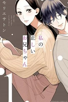 哥布林洞窟动漫nasa入口在哪？探讨隐藏在作品背后的奇妙细节与粉丝热议的精彩评论