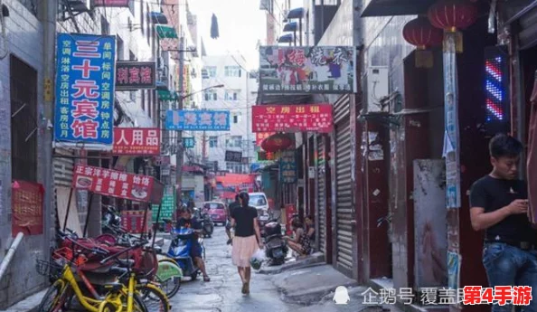 城中村200元相中刚回来价格，性价比超高值得购买