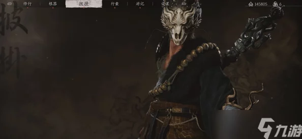 打造黑神话悟空专属装备：乌金皂罗袍全材料搜集指南与制作要点解析