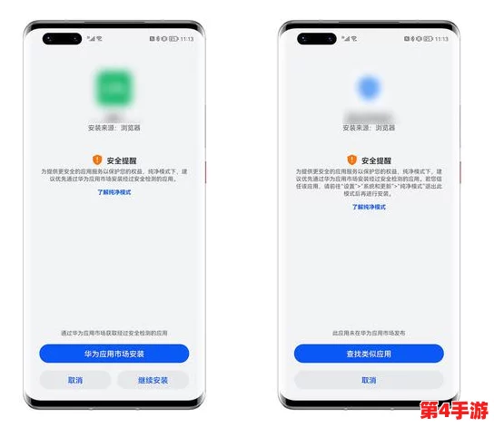体验无广告的畅快感:9.1破解版.apk让你彻底告别烦扰,享受纯净应用使用时光 体验无广告的畅快感:9.1破解版.apk让你彻底告别烦扰,享受纯净应用使用时光