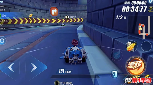 QQ飞车手游:解锁果植盲盒的独家策略与高效获取路径指南 QQ飞车手游:解锁果植盲盒的独家策略与高效获取路径指南