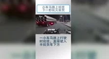 十大禁止安装的黄台有风险，小心玩火自焚！这些App究竟有何魔力？